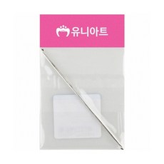 유니아트 코바늘 뜨개질 바늘 5호 6호 대바늘 뜨개실 털실 DIY 수예 1개입