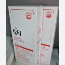 링티 복숭아맛