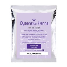 퀸즈유헤나 2개구매시 1개 더 증정 퀸즈헤나 천연헤나 염색약정품, (퀸즈U) 2. [천연] - 뉴브라운