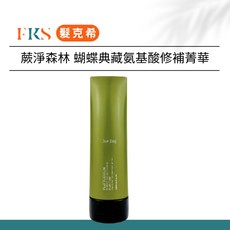 (髮克希) JUE JING 蕨淨 森林蝴蝶典藏 氨基酸修補菁華 190ml, 1個