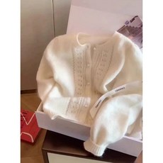 니트 가디건 프리사이즈 라운드넥 크림 옐로우