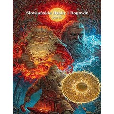 (영문도서)Slowiańskie Duchy i Bogowie: part III Paperback, Independently Published, English, 9798198575370