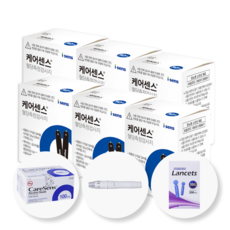 케어센스 혈당시험지 6개 300매 + 알콜솜 100매 채혈침 200매 사혈기 1개 세트