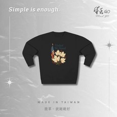 隔日達 當天發貨 【狂GO/mad go】 百搭舒適 日常休閒 學生上班族 潮流個性上衣 美國國旗楓葉圖案1, 藍色,S, 1個