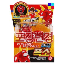 요괴메카드 요괴볼 완구, 폭소, 1개