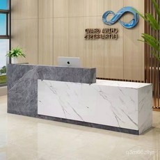 收銀臺簡約前臺接待臺公司前臺諮詢臺培訓吧臺美容院服裝店櫃臺, 綠色+白色右高 啞光,300x60x100