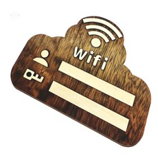 나무팻말 WiFi 비밀번호 보드 freewifi표지판, 구름형
