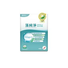 柏諦生技 藻純淨 OMEGA-3 藻油+葉酸 60粒/盒 TG型藻油 DHA EPA, 60顆, 480mg, 1盒
