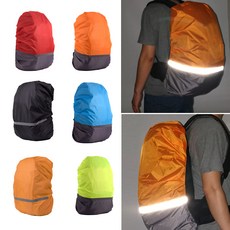 가방방수커버/배낭방수커버/가방커버, 맘이가 01.오렌지그레이-S, 1개