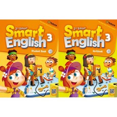 [이퓨쳐] Smart English (2nd Edition) 3 SB + WB 세트 (전2권), 영어영역, 출판사:이퓨쳐