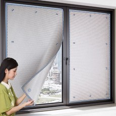 창문 썬가드 알루미늄 시트지 자외선차단 붙이는 차광막