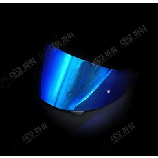 바이저 호환 방습 기능 핀락 포함 기능성 전기도금 전용, Glamster 플래이팅아이스블루