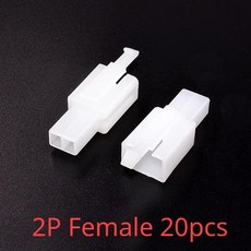 자동차 전선 커넥터 암수 케이블 터미널 플러그 키트 오토바이 전기 자전거 핀, 01 2P Female 20pcs, 15. 2P Female 20pcs