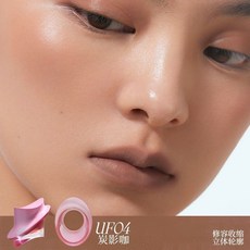 UHue多用粉膏 眼唇臉頰多用膏 細閃霧面 一膏多用 空氣感腮紅 自然收縮膨脹色, 1個, UF04炭影咖7g