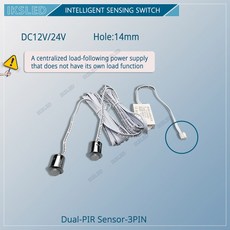 듀얼 PIR 센서 스위치 5A 12V-24V IR 모션 센서 침대 옆 램프 스마트 LED 조명을 꺼내려면 30초 지연, 2)PIR-2-3PIN