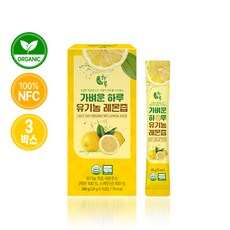 하루 유기농 레몬즙, 42개, 20g