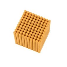수학 장난감 황금 구슬 재료 계산 게임 학습 자료 교육 간단한 은행, 1x cube