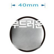 브랜드없음 절편 도장 화과자 바람떡틀 떡도장 화과자틀 떡도구, 1개, 4cm 소프트 불꽃 막대