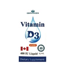 康心 維生素D3滴劑 400IU 15ml, 1個