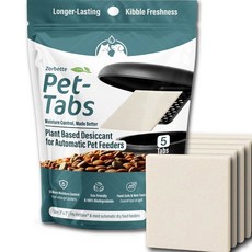 새로운 Zorbette u2013의 자동 반려동물 사료용 고용량 식물 기반 건조제 건조한 사료를 신선하게 유지하고 안전 및 재사용 가능한 수분 흡수제 Petlibro 유사한 사료