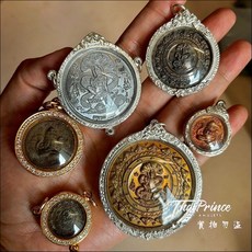 2550年阿贊初照妖鏡 - 大模靈光鏡 - 坎沖紅銅版本