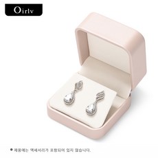 Oirlv 보석 상자 LOGO제작가능 보석 정리함 반지 귀걸이 목걸이 펜던트 팔찌 보관함 포장 상자 선물 케이스 결혼식용 벨벳/PU 가죽 둥근 모서리 보석 보관함 하얀색, 1개, H16102귀걸이 상자