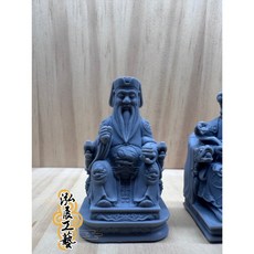 泓展工藝 福德正神 土地公 神像 模型, 1個, A款