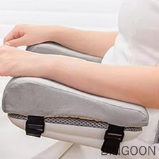 빈군 의자 팔걸이 쿠션 의자악세사리, 그레이, 그레이