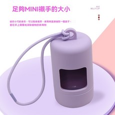 便攜式寵物拾便袋分配器 - 外出可掛式狗狗糞便收納盒 (不含袋), 黑色,7.5*4.5, 1個