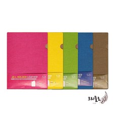 바른딜리버리 A5 가죽 L홀더 L자홀더파일, 블루[H5483] 1개, 블루[H5483] 1개