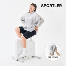 스포틀러 비밀 원더바이크 이수지 접이식 실내자전거 사이클 미니 바이크, 원더바이크(본품+안장커버)