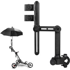 GAPINO 유모차 우산 거치대 우산꽂이 3단접이식 양산걸이 자전거 업그레이드 조절식 지지대, 1개