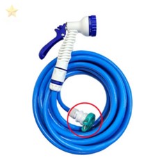 물분사기 호스세트 베란다 세차 청소용호수 20미터