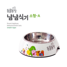 TV동물농장 냠냠식기 소형-A, 1개