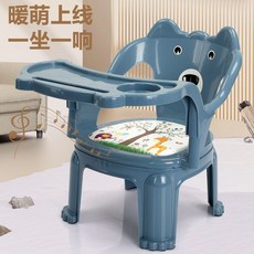 寶寶餐桌椅 帶餐盤吃飯椅 兒童餐椅叫叫椅帶前置寶寶防摔兒童椅子兒童靠背椅小孩兒童座椅學, 【牛油綠】+餐盤