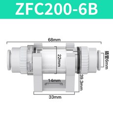 공압 진공 필터 파이프라인 타입 음압 200 08B 100 3B 06B ZFC050 10B 엘리먼트 100 04B 300 12B 200, 1Pcs, ZFC200 6B