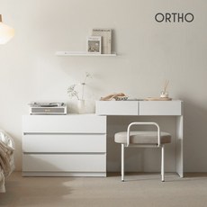 올쏘 글로우 사각 거울 콘솔 수납 화장대 서랍장 세트, 글로우 콘솔 단품