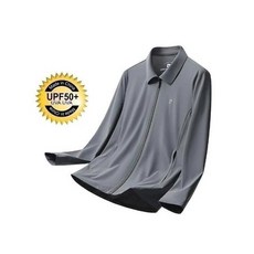 Pierre Cardin 男士輕薄透氣防曬衣, 無具體規格, 灰色