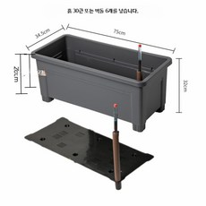 플라스틱 자동급수 화분 발코니용 실내재배 텃밭 새싹 성장 온실 가정용, 1개, D_다리 없는 그레이