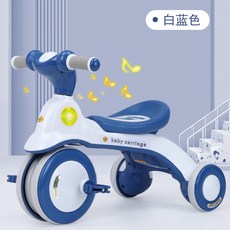 어린이 자동차 안티 롤오버 안전 무소음 슬라이딩 자전거 야외 어린이 페달링 자전거 조명 음악 세발 자전거 어린이 장난감 선물, Blue A Style