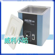 【威利小站】DELTA 334.080 DG80 超音波洗淨機 超音波機 2000cc 110V D80