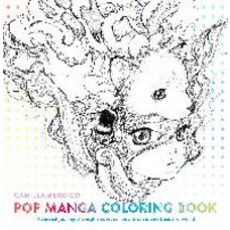 Pop Manga Coloring Book:A Surreal Journey Through a Cute Curious Bizarre and Beautiful World, Watson-Guptill Publications
