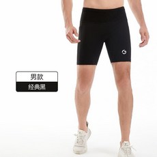 壓縮褲男專業馬拉松跑步短褲緊身瑜伽腰包袋鼠褲女可放手機