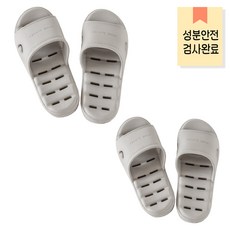 YUNBYUL 防滑EVA浴室拖鞋, 2雙, 灰色