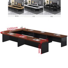 拼接創意U形會議桌長條培訓桌椅，方形會議室桌大型加厚橢圓組合桌，多功能辦公長桌椅組合, 5.0*2.2米會議桌