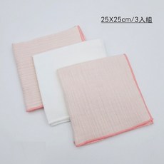 台灣製紗布口水巾 4層紗布巾/3入組