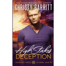 (영문도서) High Stakes Deception Paperback, River Heights, English, 9798869145239