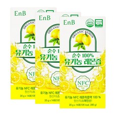 순수 x 3개 14포 EnB 레몬즙, 20g