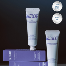 에어무드 히알루로닉 스노우 크림 AIRMOOD 승무원 크림 화잘먹 속광 보습 윤기부여 흡수력 유수분밸런스조절 피부진정 주름개선 기능성 촉촉 저자극, 2개, 50ml