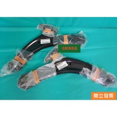 【汽車零件專家】日產 ROGUE 2.5 09- 正廠 三角架總成(左.右) 雙北可代工, 1個